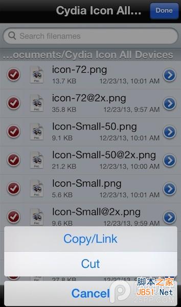 ios7完美越獄后必學:制作一個ios7扁平化風格的Cydia圖標