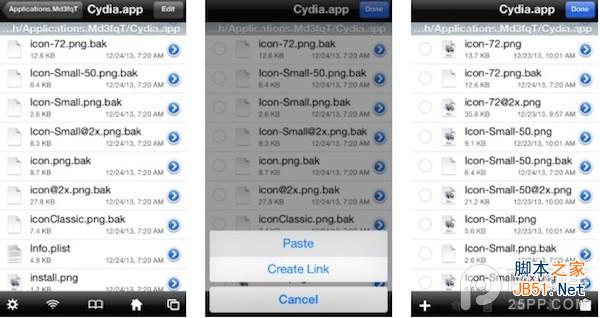 ios7完美越獄后必學:制作一個ios7扁平化風格的Cydia圖標