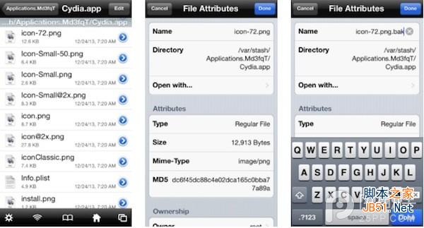 ios7完美越獄后必學:制作一個ios7扁平化風格的Cydia圖標