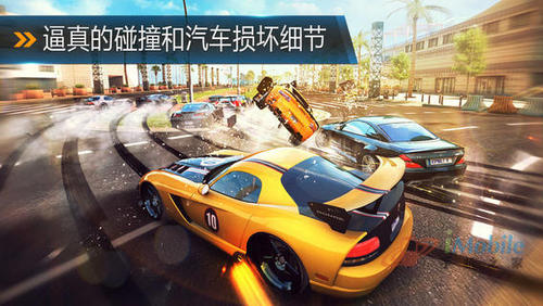 《狂野飙车8：极速凌云（Asphalt 8: Airborne