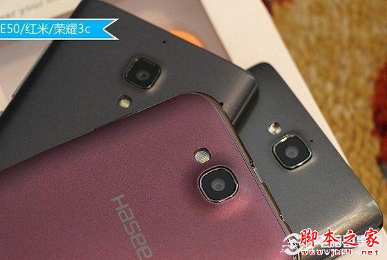 圖為神舟E50與榮耀3C背面外觀對比