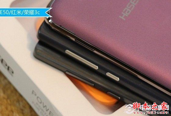 圖為神舟E50與榮耀3C側(cè)面按鍵細節(jié)對比