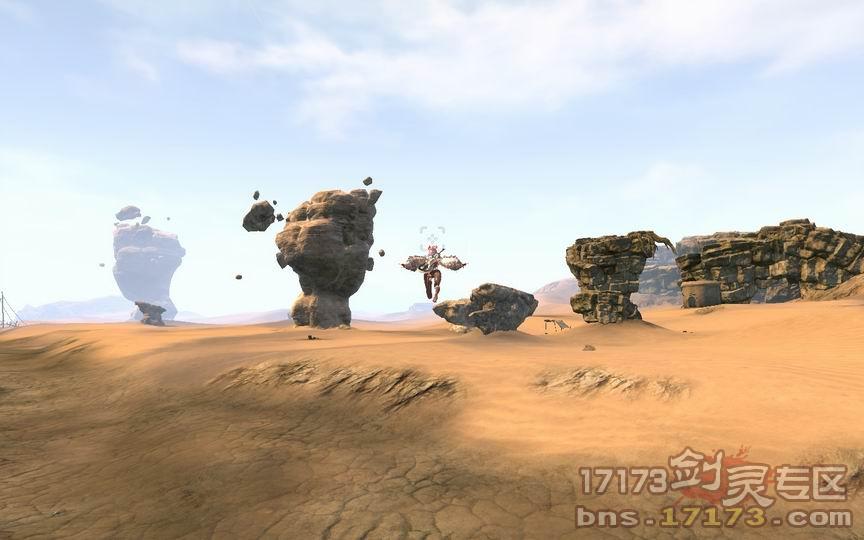 剑灵轻功二重天任务