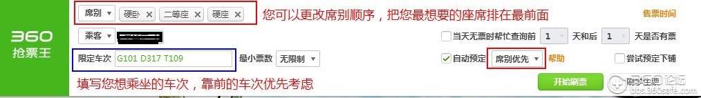解釋.jpg