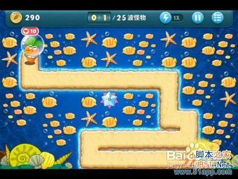 《保卫萝卜》深海主题金萝卜攻略第十四关