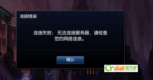 2014-1-15 11-46-53.jpg