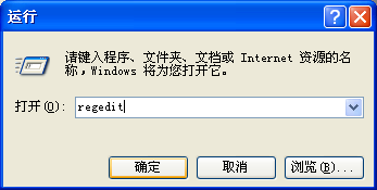 Office提示由于本機的限制該操作已被取消怎么辦