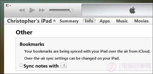 如何在iPad或iPhone上同步任意一款浏览器的书签?