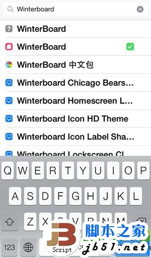 winterboard怎么用？ios7越狱winterboard下载安装教程1