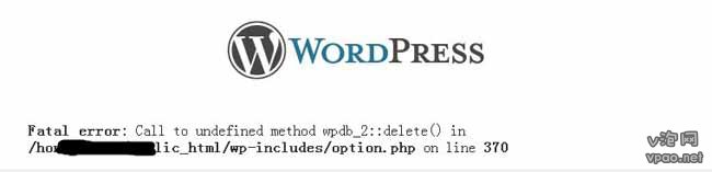更新WordPress3.7后DB-Cache緩沖插件沖突