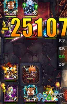 我叫mt乌鸦小队伤害秀
