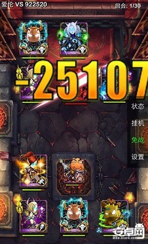 我叫MT3.4版乌鸦大队上线 竞技场轻松过