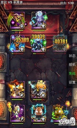 我叫MT3.4版乌鸦大队上线 竞技场轻松过