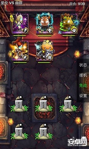 我叫MT3.4版乌鸦大队上线 竞技场轻松过