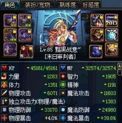 腳本之家