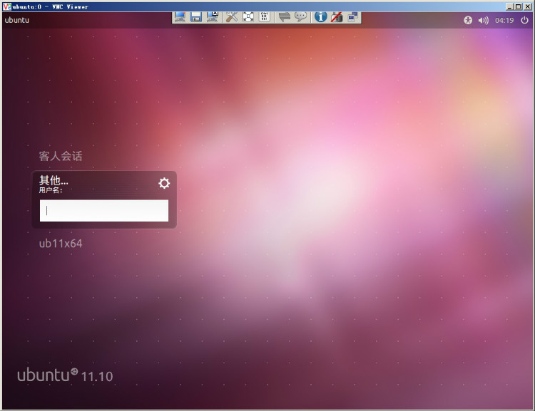 Ubuntu上启用X11VNC