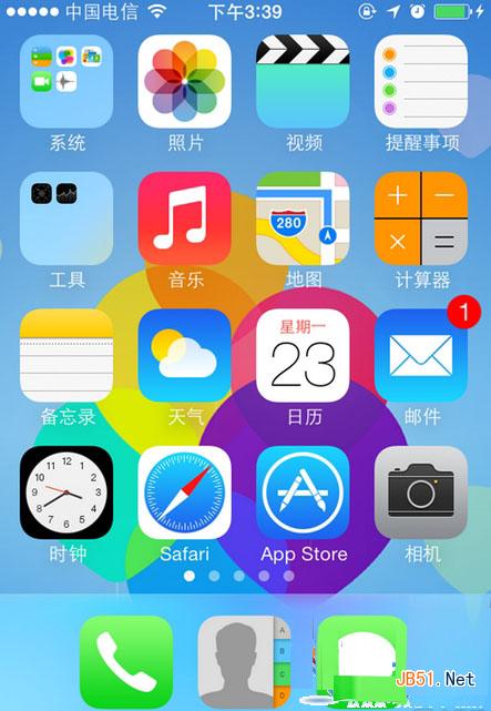 苹果ios7越狱隐藏桌面图标app方法