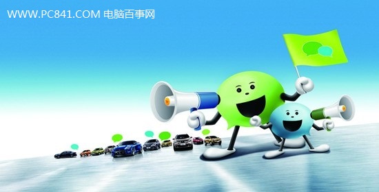 微信綁定銀行卡收不到驗(yàn)證碼怎么辦？
