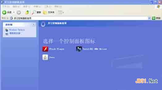 打开英雄联盟时出现AdobeFlash Player设置