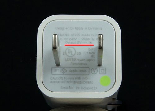 移動(dòng)電源充電時(shí)間看電流