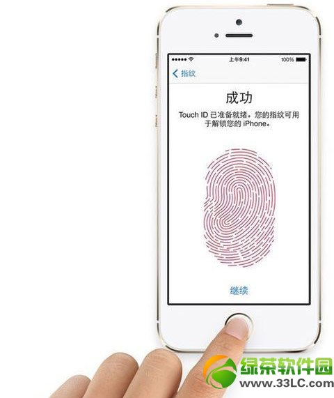iphone5s touch id設(shè)置教程：iphone5s touch id怎么設(shè)置步驟1