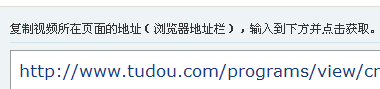 怎樣從網(wǎng)絡(luò)視頻中提取MP3？