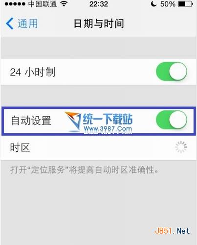 ipad air时间设置