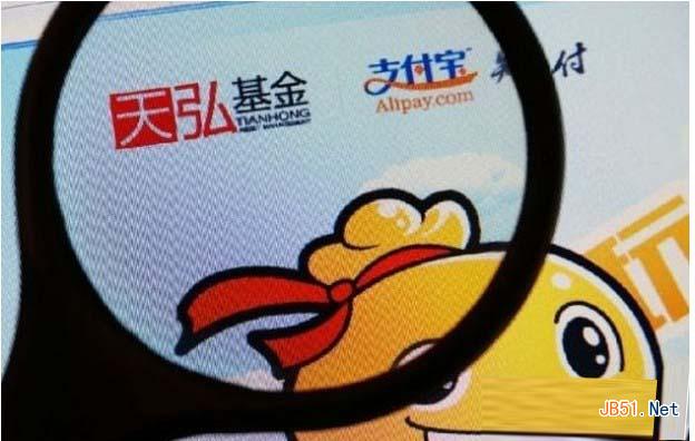 阿里一號怎么買 阿里一號在哪買
