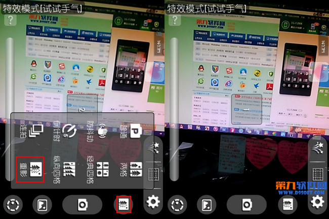 Camera360怎样拍出双重曝光? 三联