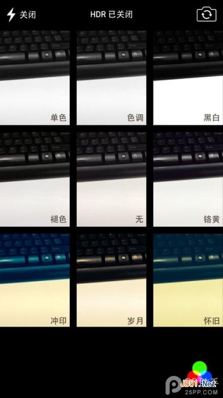 Effects+插件：為拍攝發(fā)燒友送福利！【附教程】
