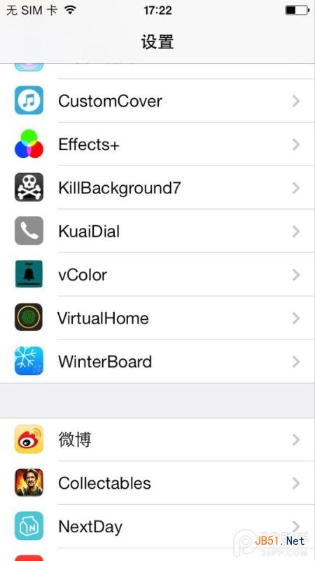 Effects+插件：為拍攝發(fā)燒友送福利！【附教程】