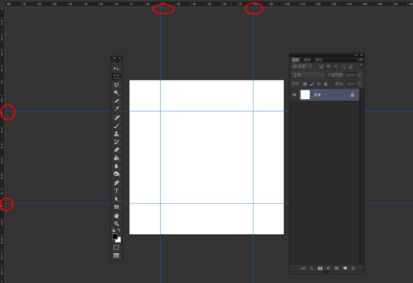 Photoshop(PS)制作一個(gè)扁平化胖次圖標(biāo)效果圖實(shí)例教程