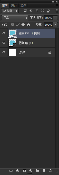 Photoshop(PS)制作一個(gè)扁平化胖次圖標(biāo)效果圖實(shí)例教程