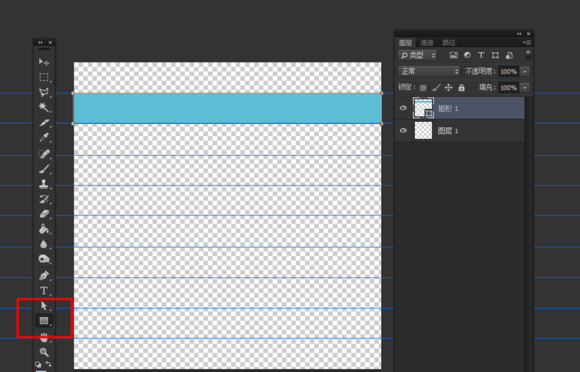 Photoshop(PS)制作一個(gè)扁平化胖次圖標(biāo)效果圖實(shí)例教程