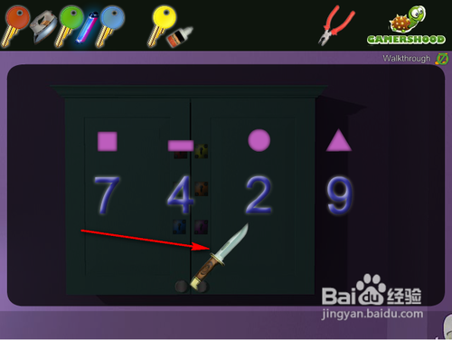 棋手房间逃脱游戏攻略