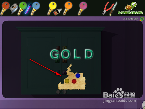 棋手房间逃脱游戏攻略