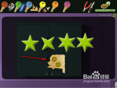 棋手房间逃脱游戏攻略