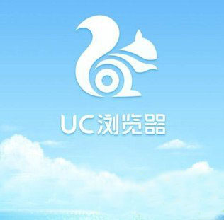 uc瀏覽器無(wú)法上網(wǎng)怎么辦？iphone/安卓uc瀏覽器上不了網(wǎng)解決方法1