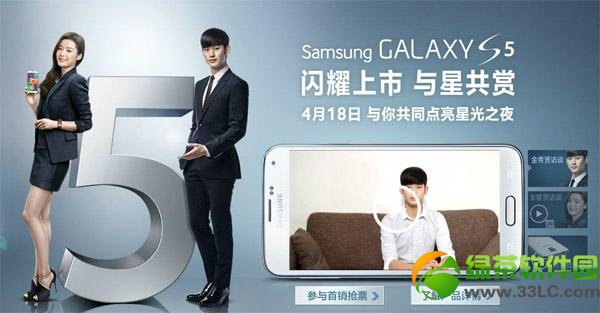 三星s5八核版跑分：三星galaxy s5八核版性能評(píng)測(cè)1
