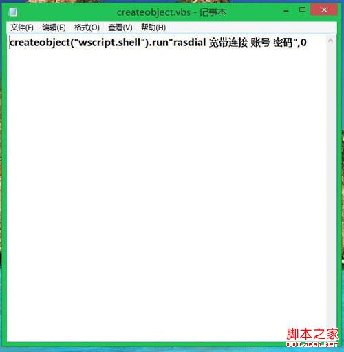 windows 8.1下?lián)芴?51錯誤如何解決