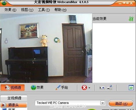 webcammax怎么設(shè)置中文
