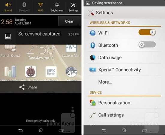 索尼Xperia E1:為音樂愛好者推出的入門機(jī)