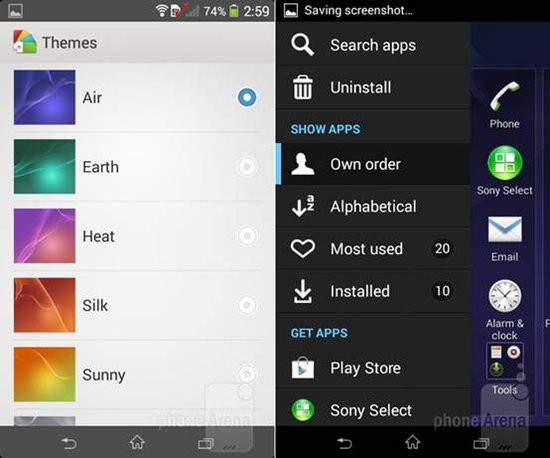 索尼Xperia E1:為音樂愛好者推出的入門機