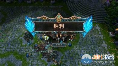 《LOL》gank技巧。如何配合队友拿人头