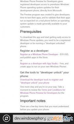 怎么用WP手機(jī)注冊(cè)App Studio開(kāi)發(fā)者賬號(hào)？_腳本之家