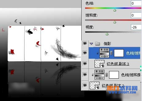 Photoshop合成吹掉撲克牌效果圖文教程