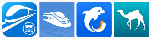 四大主流火车购票APP对比 脚本之家