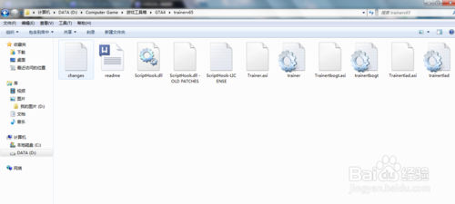 SNT修改器安装教程