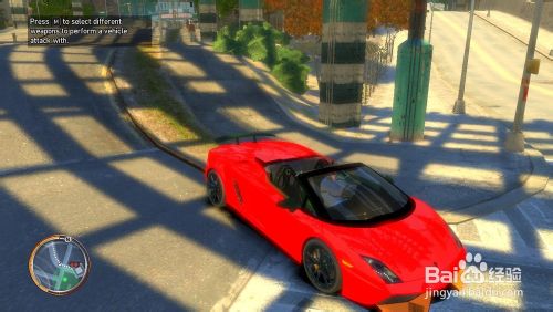 SNT修改器安装教程