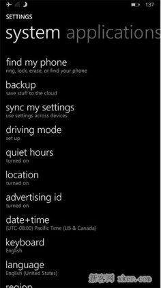 開啟WP8.1免打擾/優(yōu)先聯(lián)系人功能的方法_腳本之家